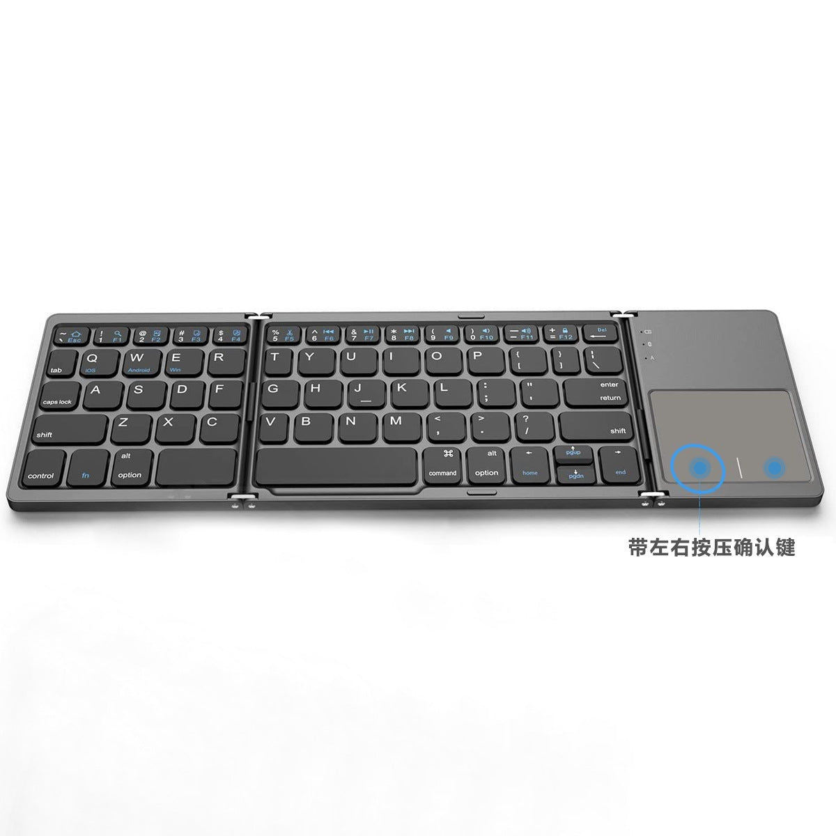 Kabellose, dreifach faltbare Bluetooth-Minitastatur, wiederaufladbar mit Touchpad 